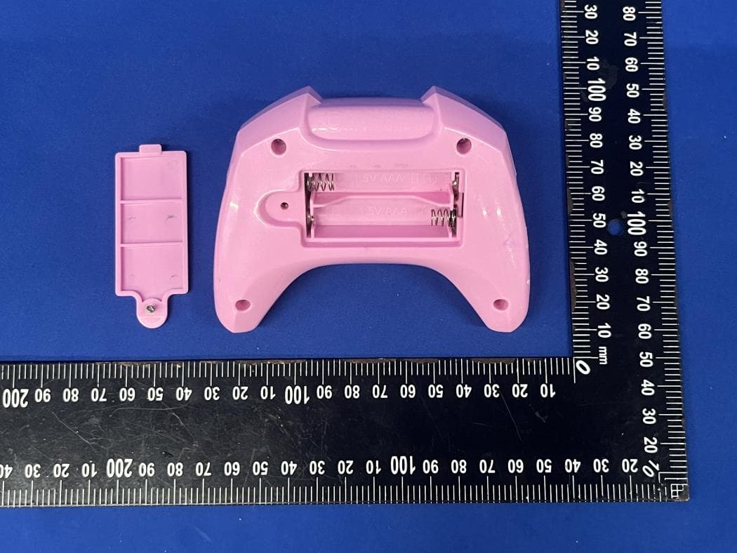 RC Tractor Toys - FCC ID 2AWPAFW2508 - Hong Kong Fenical Trading Co., Ltd.
