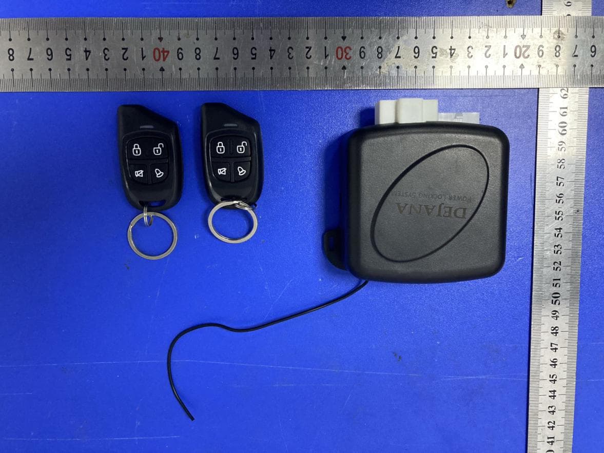Dejana Power Locking System - FCC ID 2AWPMVT-503 - Dejana Truck & Utility Equipment Co, LLC