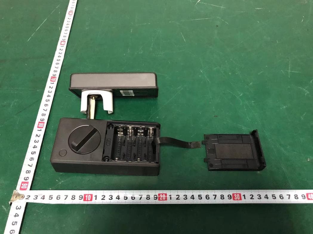 Smart Lock - FCC ID 2AWPP-ASL220 - Arize Corporation