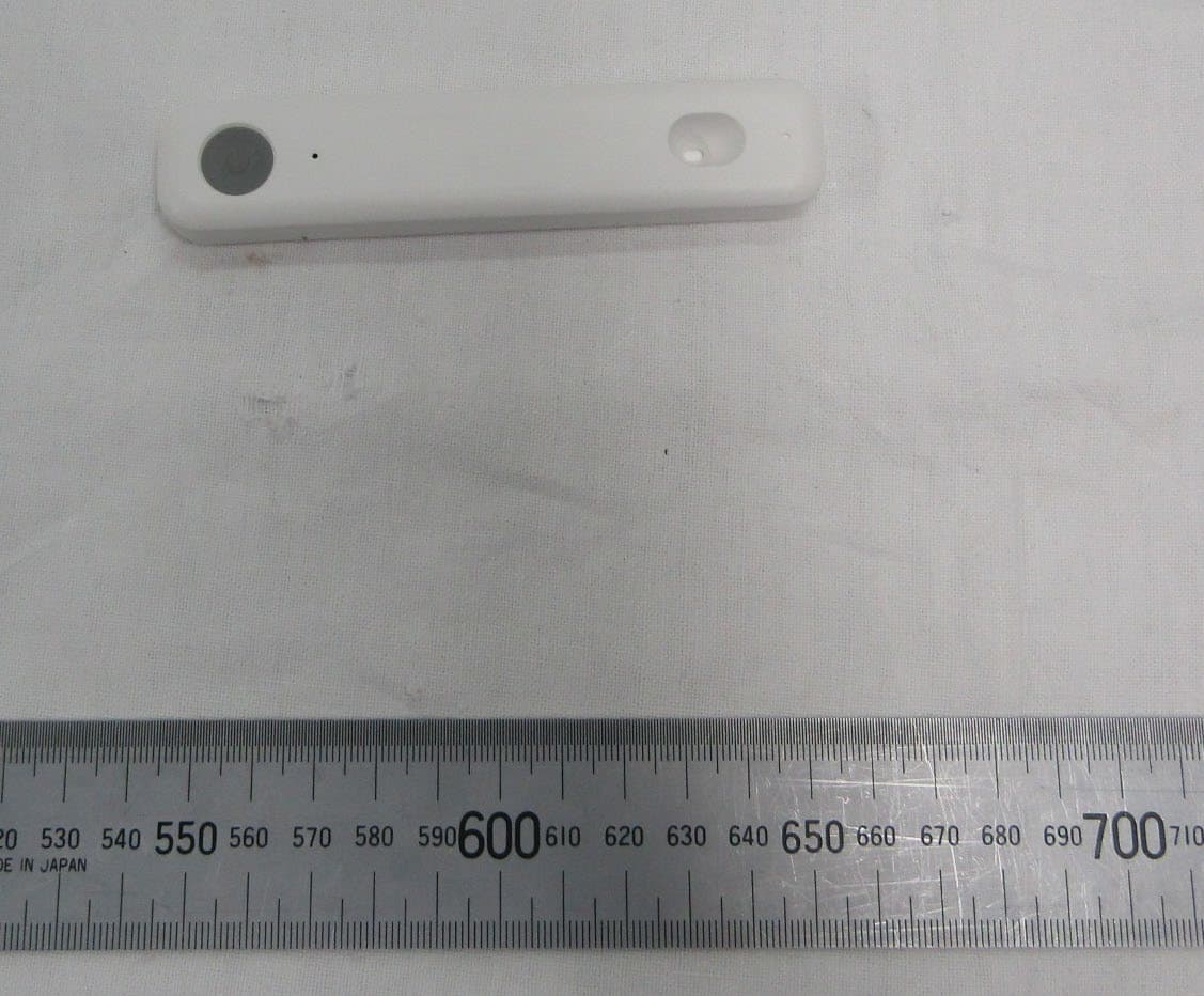 Electronic rapid diagnostic test for self-diagnosis of COVID-19 in an at home scenario. - FCC ID 2AWR4ISRSC01 - Ellume Ltd