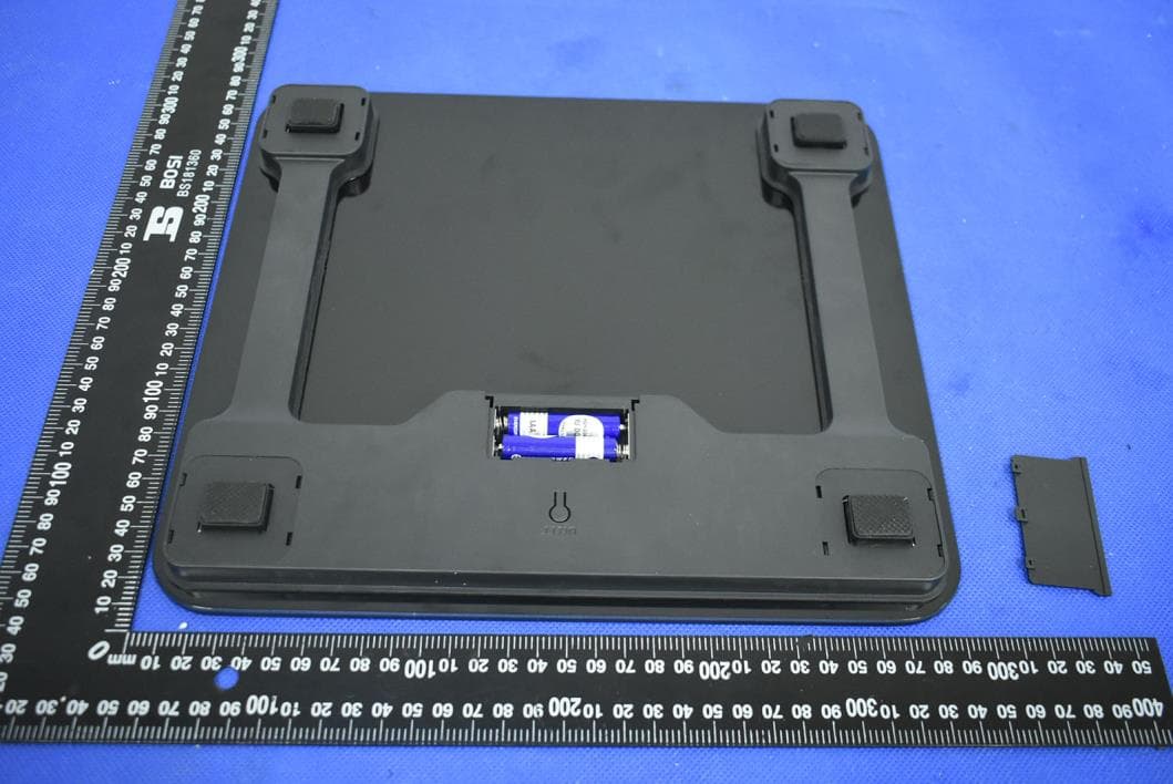 Body scale - FCC ID 2AWRQ-B1 - Dongguan More Technology Co., Ltd.
