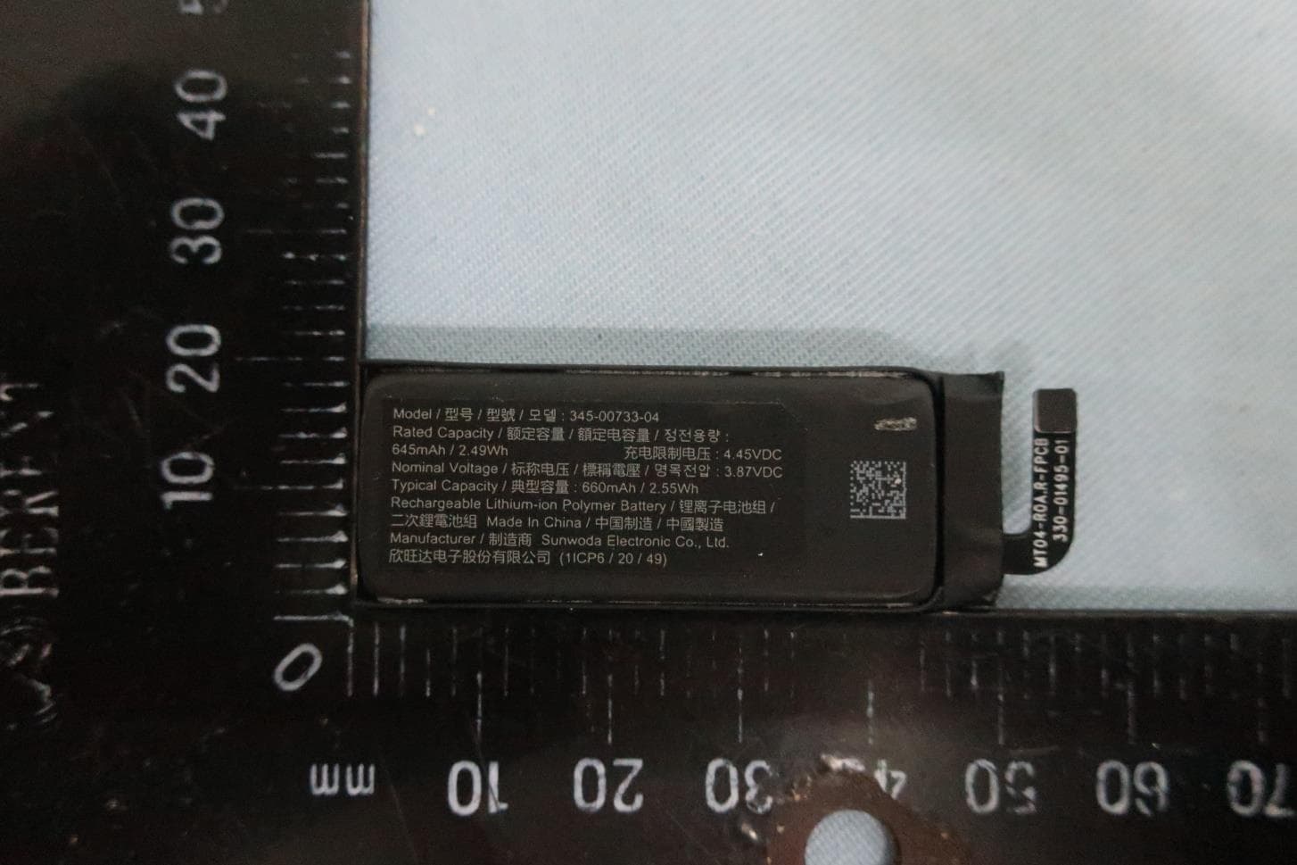 Gemini - FCC ID 2AWS6-5646 - Gnome Tarn LLC