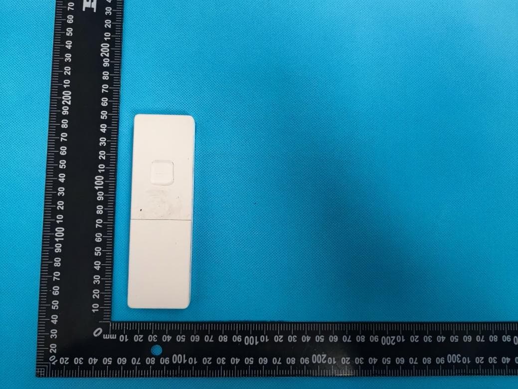 Single-channel transmitter - FCC ID 2AWSE-STP053 - HT Window Fashions Corp.