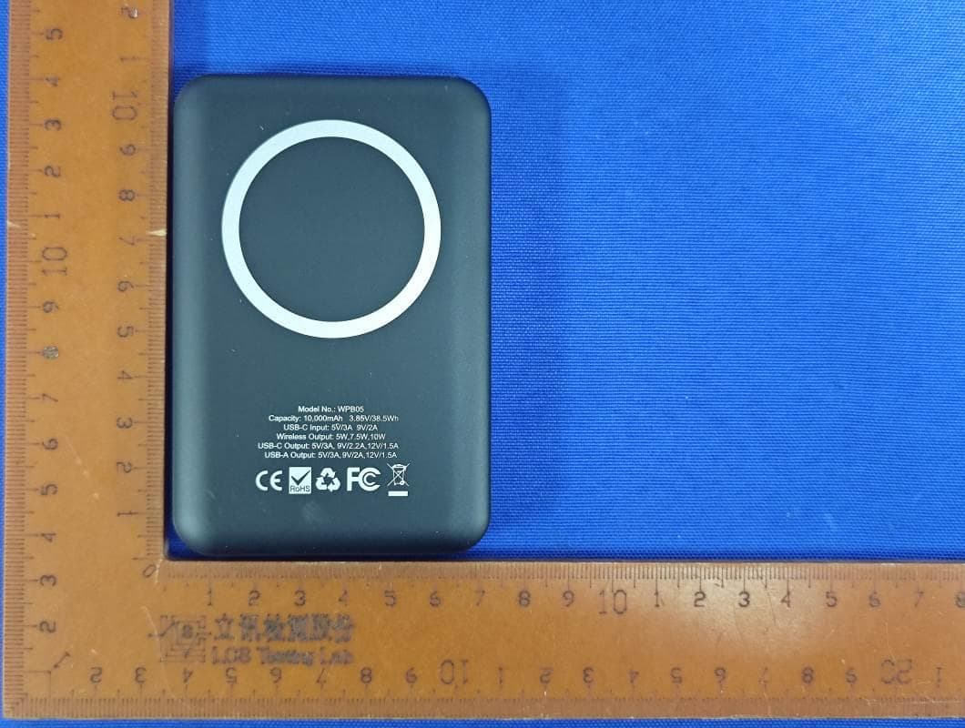 Wireless Charging Power Bank - FCC ID 2AWSN-WPB05-FX - Shenzhen Topband Battery Co., Ltd.