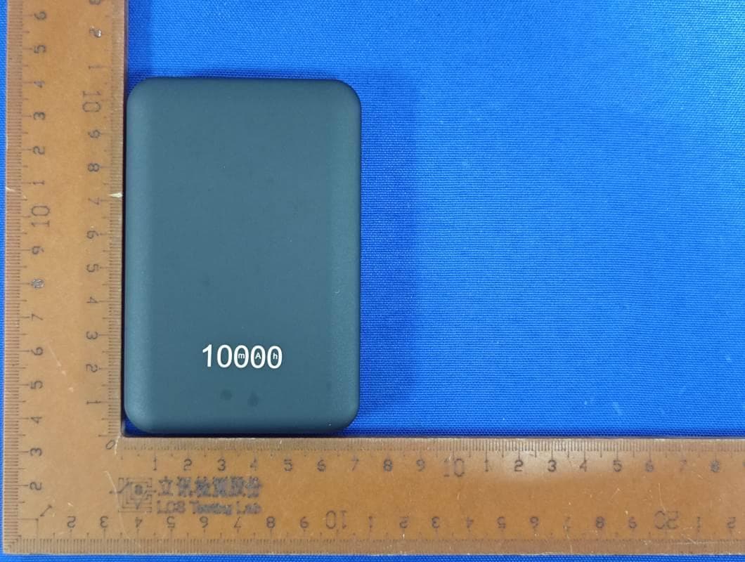 Wireless Charging Power Bank - FCC ID 2AWSN-WPB05-FX - Shenzhen Topband Battery Co., Ltd. (2)