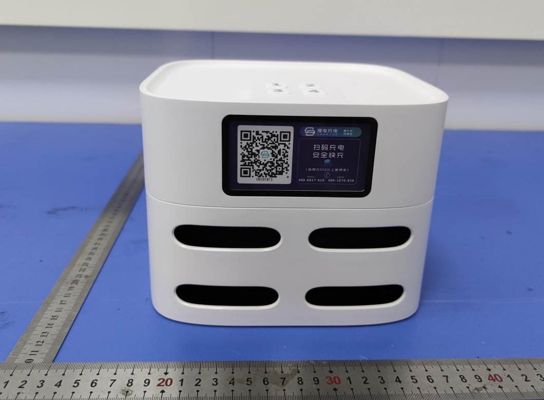Stackable multifunction charging station - FCC ID 2AWTASD-C9 - Shenzhen Zhumang Technology Corporation (3)