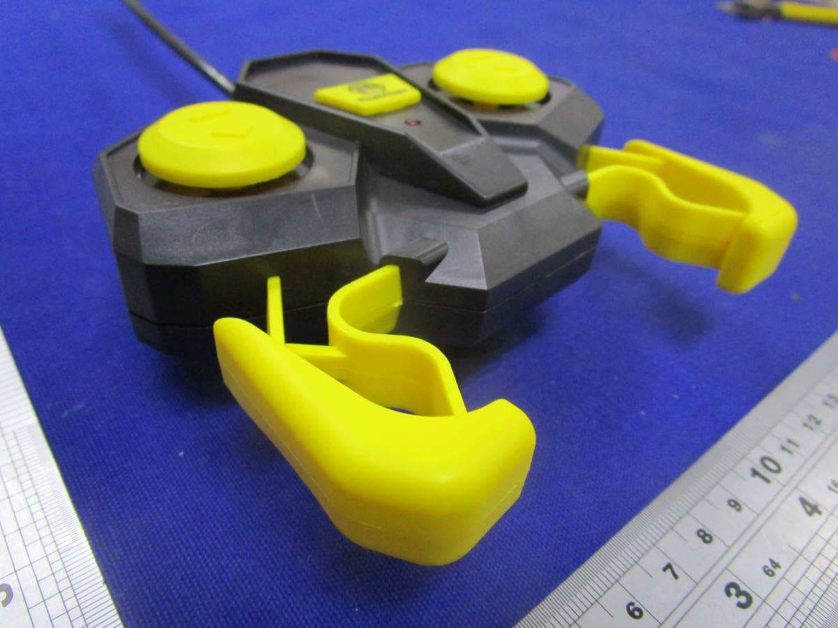 Remote control car - FCC ID 2AWTCDC097 - Shantou chenghai district dachang toy technology co.LTD (4)