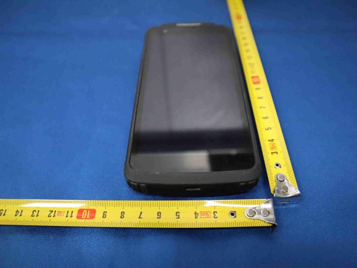 TD-LTE digital mobile phone - FCC ID 2AWTK-F5 - Shen Zhen Conquest Communication Equipment Co., Ltd. (2)