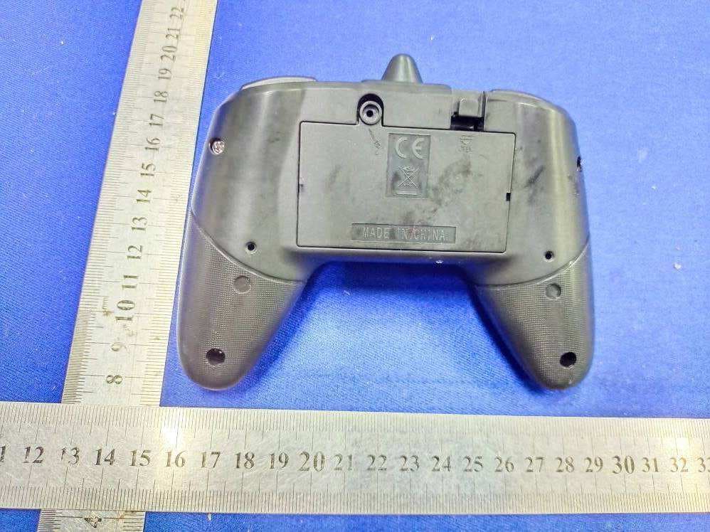 2.4G Super Power Air Rebound - FCC ID 2AWUGGB37452GTX - Shantou Meiya Export and Import Trading Co.,Ltd
