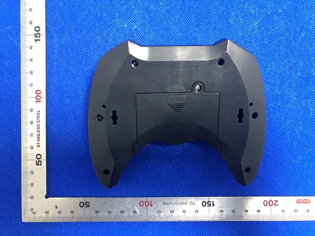 Brookstone Mini Land/Water RC Vehicle - FCC ID 2AWUN707556BRS - Innovative Designs, LLC