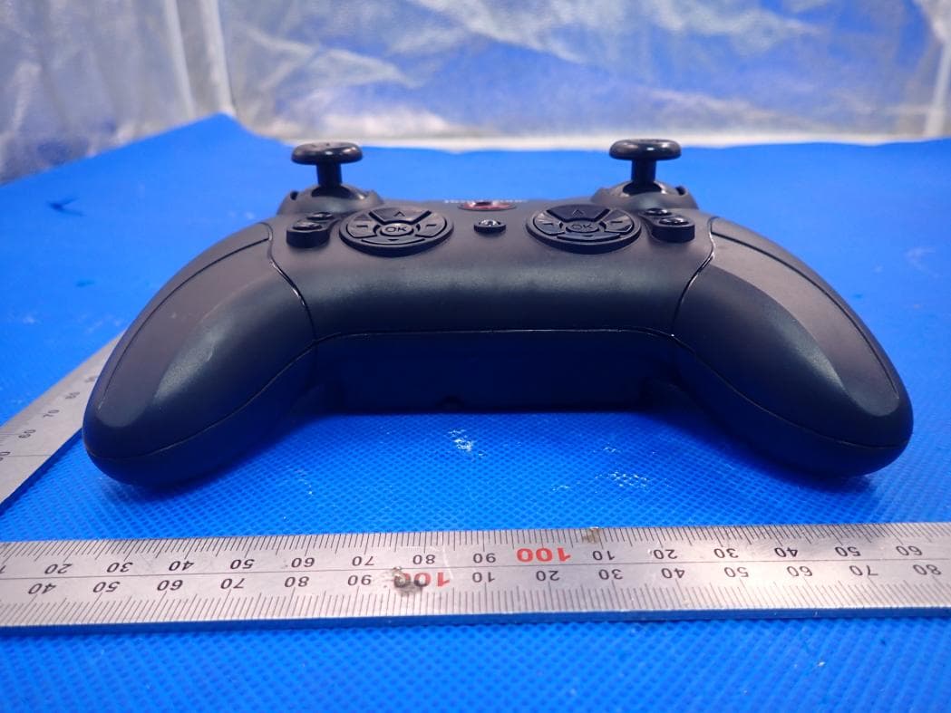 Brookstone Aviator (Tri-Legged) RC Drone - FCC ID 2AWUN707559BRS - Innovative Designs, LLC (5)