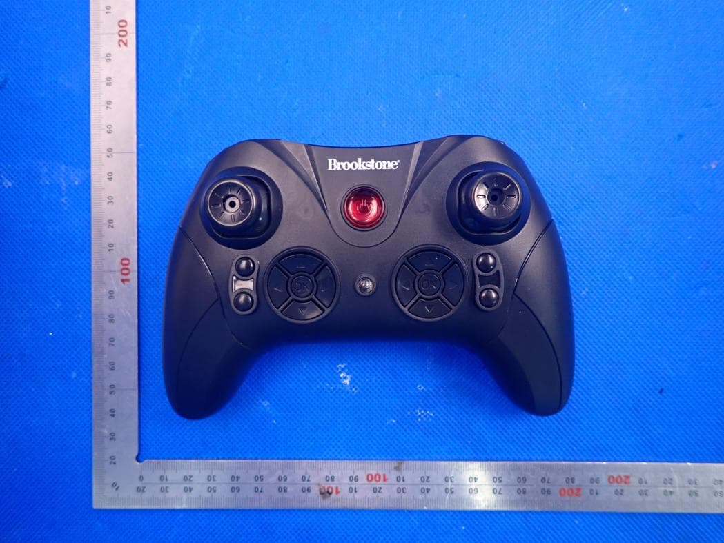 Brookstone Aviator (Tri-Legged) RC Drone - FCC ID 2AWUN707559BRS - Innovative Designs, LLC (3)