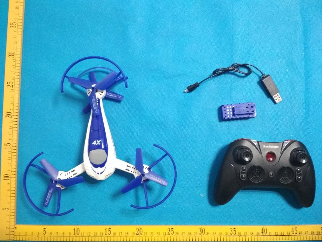 Brookstone Aviator (Tri-Legged) RC Drone - FCC ID 2AWUN707559BRS - Innovative Designs, LLC