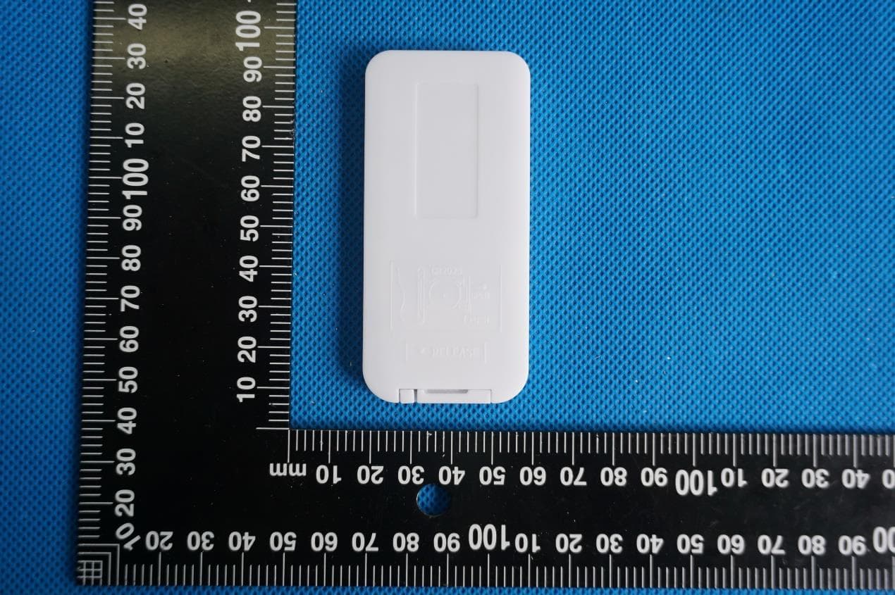 Remote control - FCC ID 2AWUP-DD1601 - Ganzhou SHANGJIE Technologies Co. Ltd. (2)