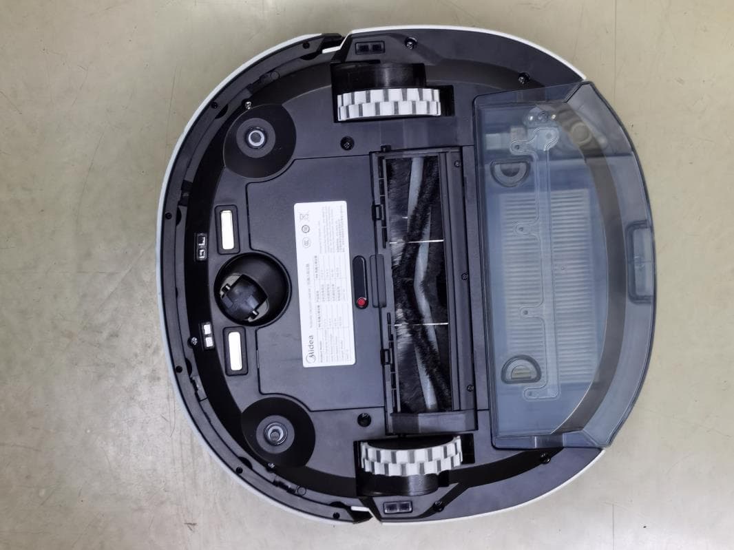 Robot vacuum cleaner - FCC ID 2AWUS-MD002 - Jiangsu Midea Cleaning Appliances Co., Ltd. (2)