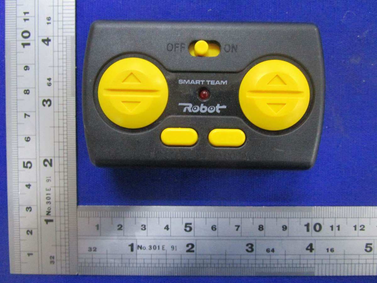Remote control car - FCC ID 2AWUW8825A - HOLVIC TOY FACTORY (2)