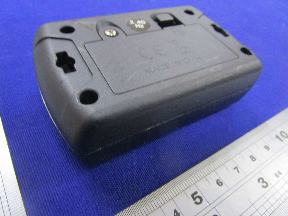 Remote control car - FCC ID 2AWUW8825A - HOLVIC TOY FACTORY (4)