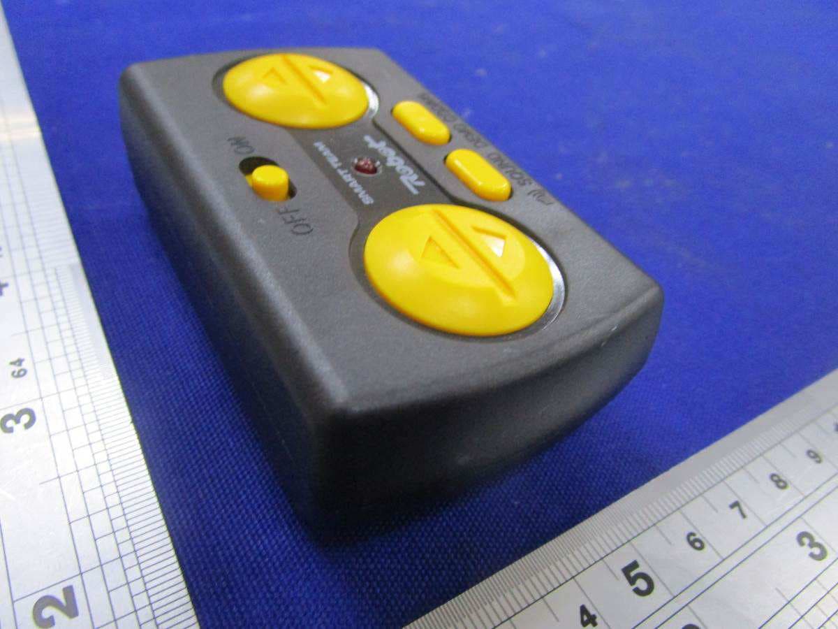 Remote control car - FCC ID 2AWUW8825A - HOLVIC TOY FACTORY (3)