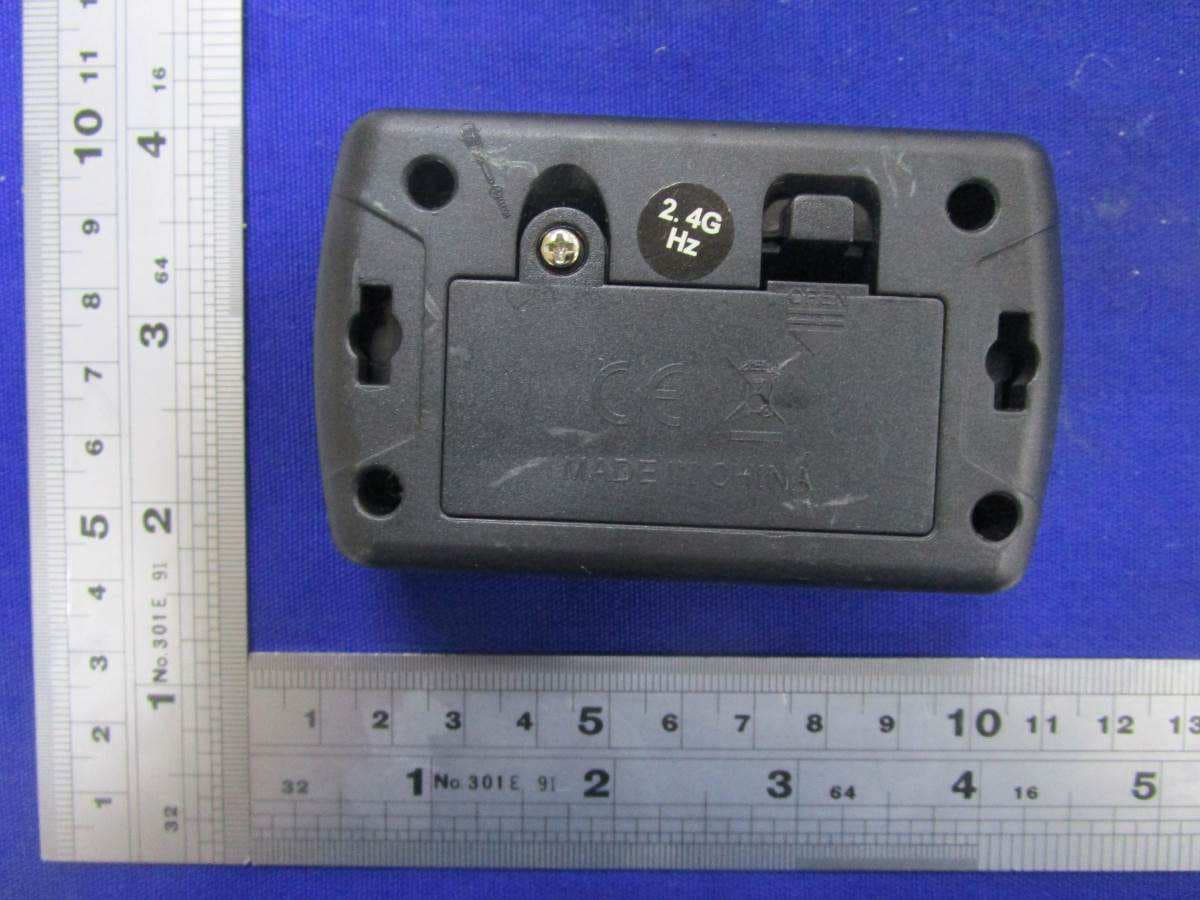 Remote control car - FCC ID 2AWUW8825A - HOLVIC TOY FACTORY