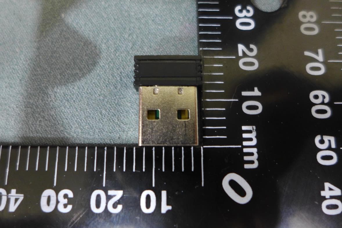 Wireless Trackball Receiver - FCC ID 2AWVKH11BTGRC - Tesoro Technology USA Inc.