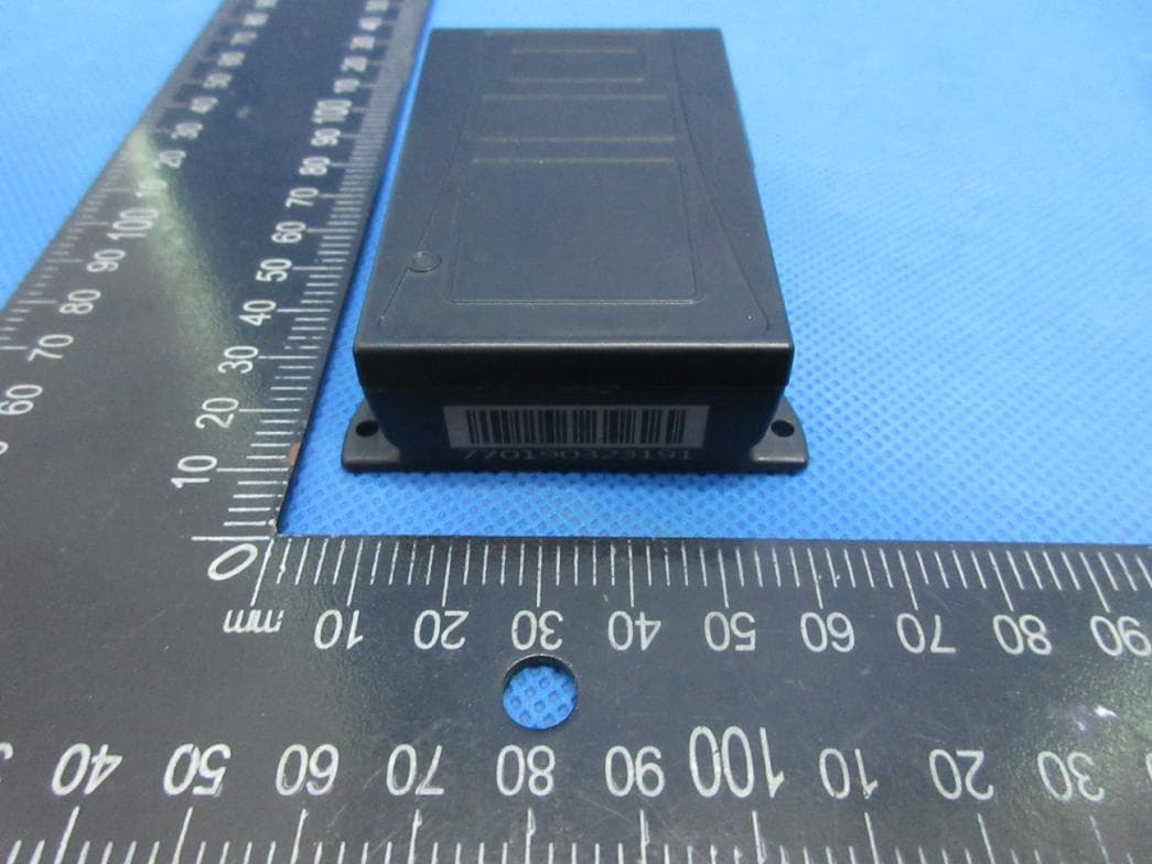 JT707A E-seal Tracker - FCC ID 2AWW2-JT707A - Shenzhen Joint Technology co. LTD (5)