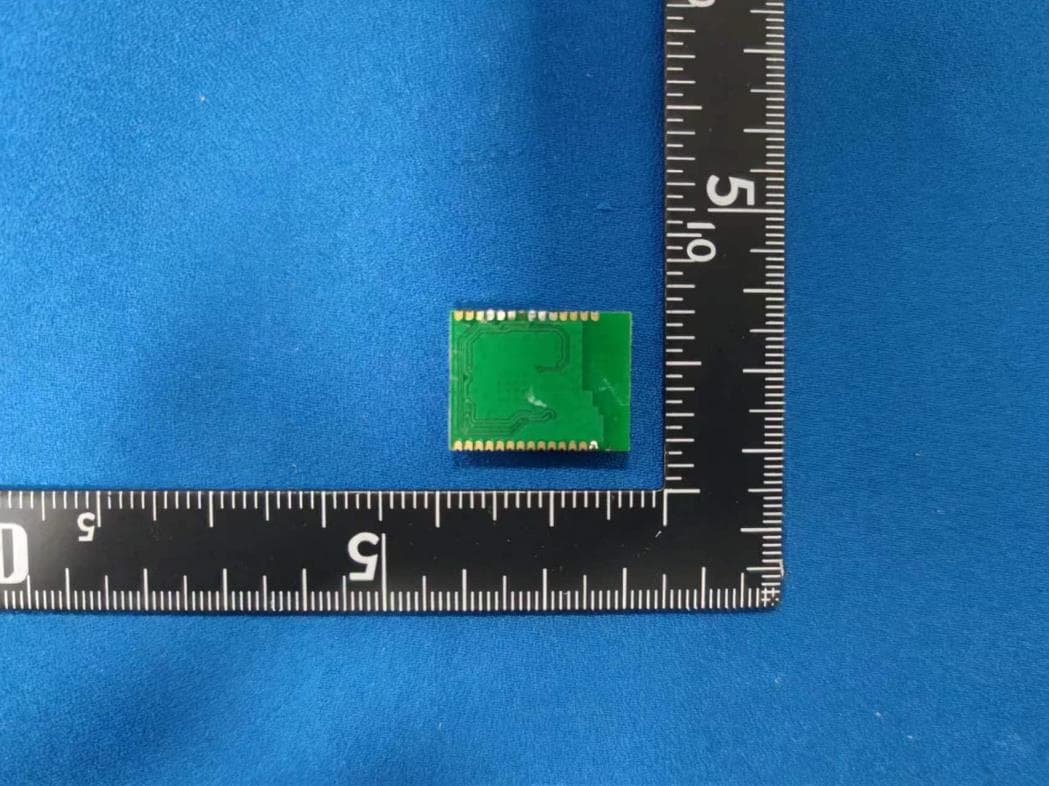 Multi-protocol Cloud Module - FCC ID 2AWWFDSM-04D - Zhejiang Dusun Electron Co., Ltd.