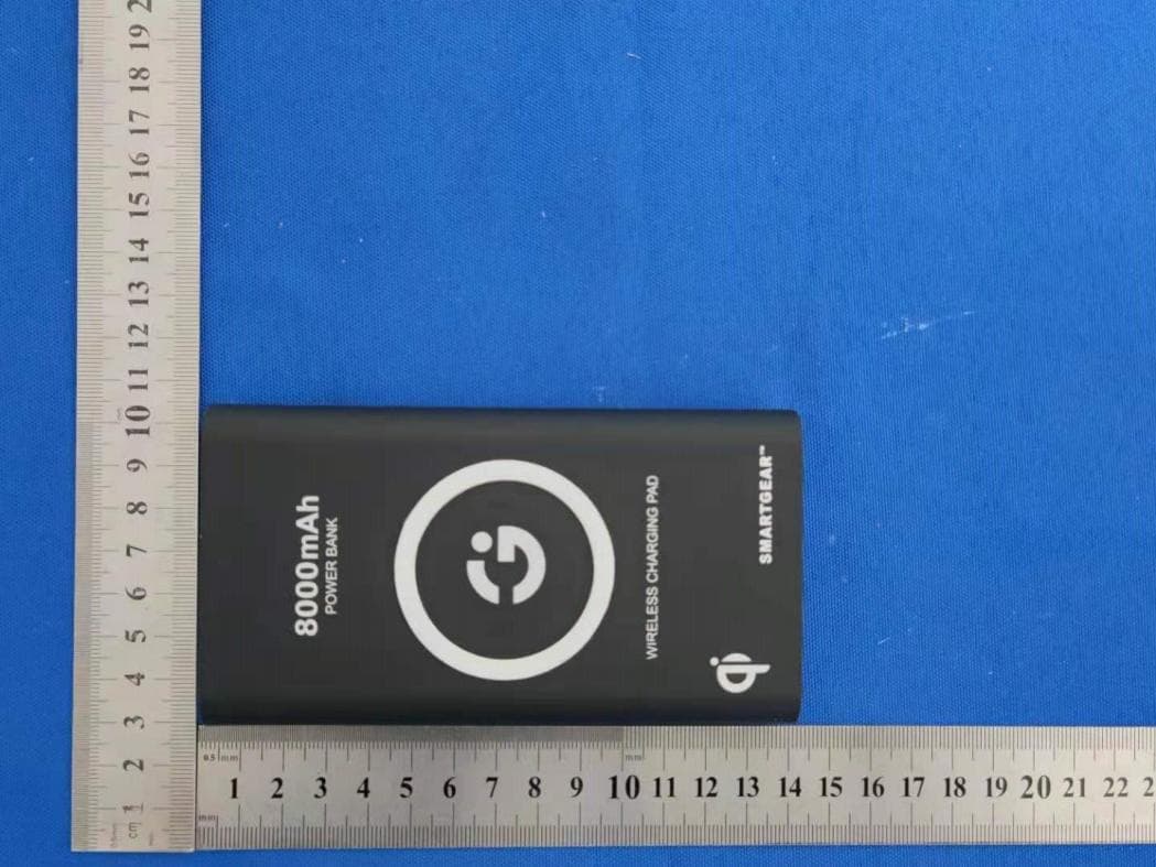 Wireless Charger - FCC ID 2AWY4STG-6583-KB - Shenzhen Pinjinda Electronics Technology Co., Ltd