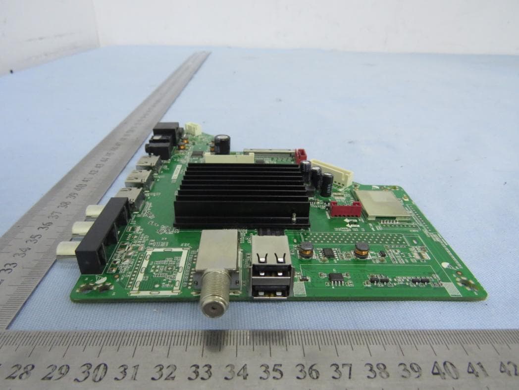 WIFI Bluetooth module - FCC ID 2AWY6-MT7668BU - EXPRESS LUCK INDUSTRIAL (SHENZHEN) LIMITED (3)