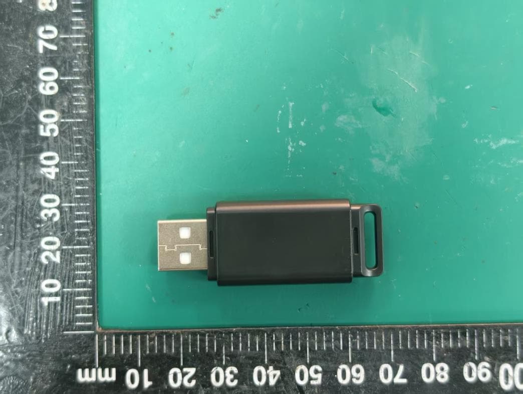 Bluetooth Key - FCC ID 2AWYK-680 - Zhuhai Xprinter Electronics Technology Co., Ltd. (2)