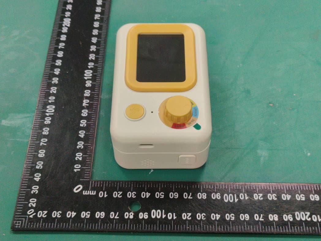 Mini Sticker Printer, Al Voice Sticker Printer - FCC ID 2AWYK-D1 - Zhuhai Xprinter Electronics Technology Co., Ltd. (3)