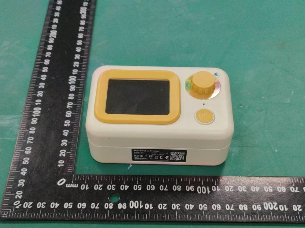 Mini Sticker Printer, Al Voice Sticker Printer - FCC ID 2AWYK-D1 - Zhuhai Xprinter Electronics Technology Co., Ltd. (5)