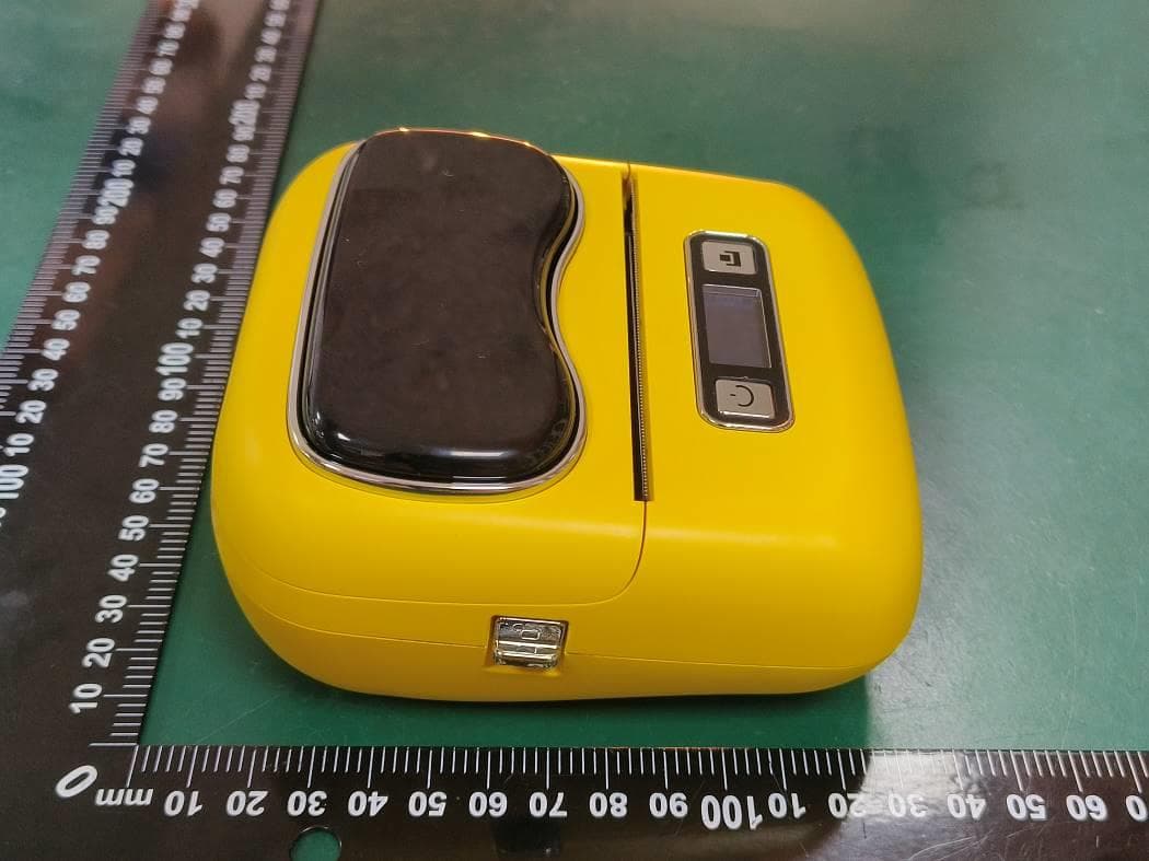 Portable Thermal Label Printer - FCC ID 2AWYKXP-P302A - Zhuhai Xprinter Electronics Technology Co., Ltd. (4)