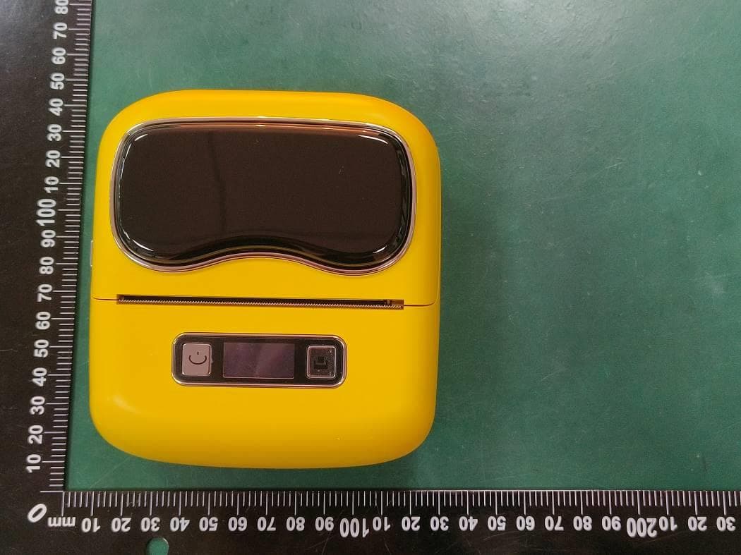 Portable Thermal Label Printer - FCC ID 2AWYKXP-P302A - Zhuhai Xprinter Electronics Technology Co., Ltd.