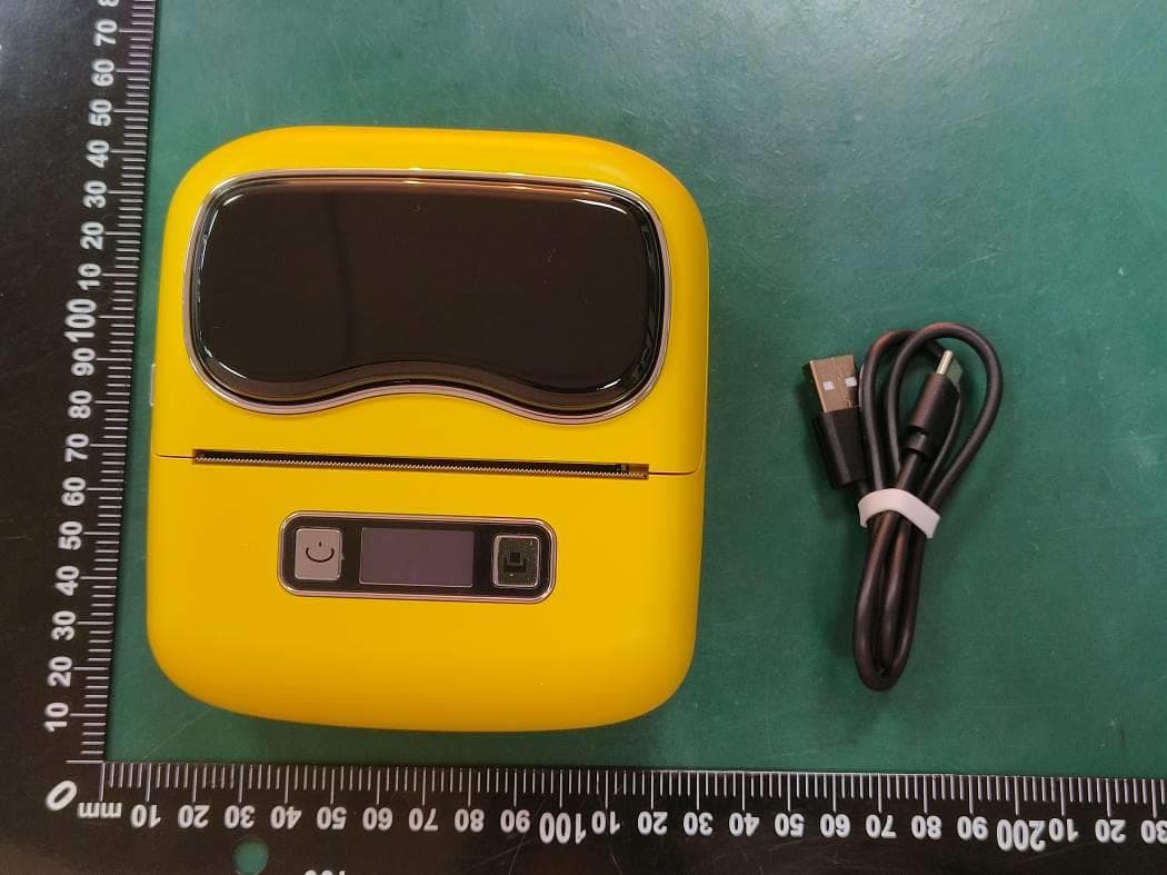 Portable Thermal Label Printer - FCC ID 2AWYKXP-P302A - Zhuhai Xprinter Electronics Technology Co., Ltd. (3)