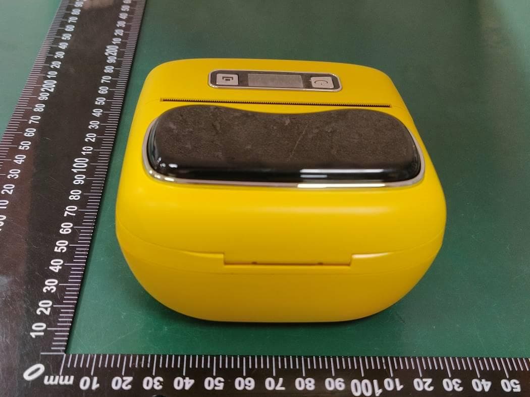 Portable Thermal Label Printer - FCC ID 2AWYKXP-P302A - Zhuhai Xprinter Electronics Technology Co., Ltd. (2)