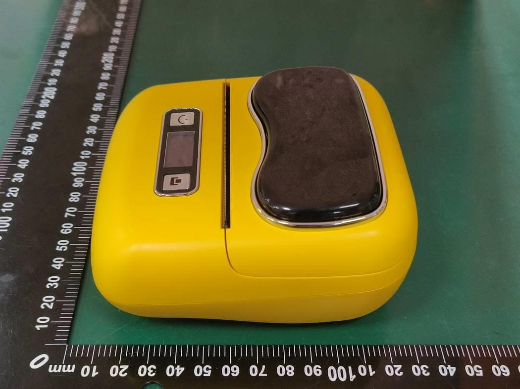 Portable Thermal Label Printer - FCC ID 2AWYKXP-P302A - Zhuhai Xprinter Electronics Technology Co., Ltd. (5)