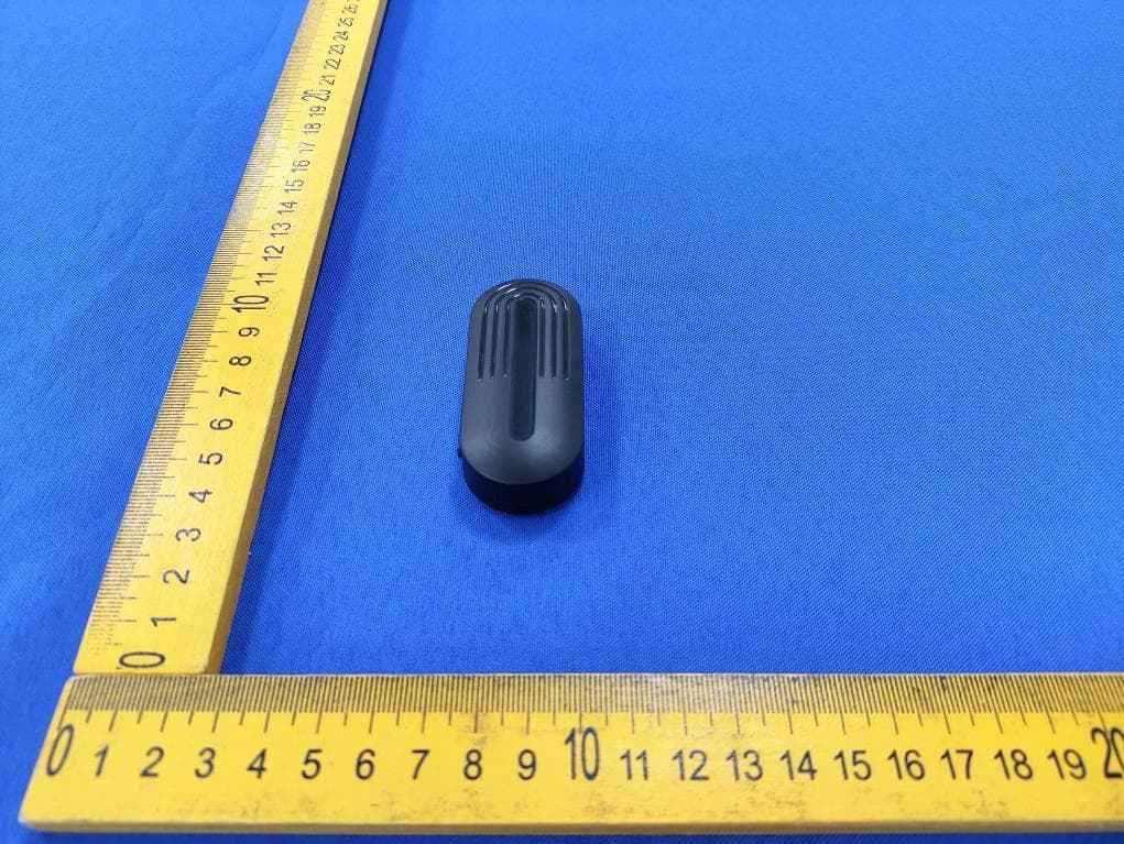 Door Sensor - FCC ID 2AWYQ-DS17BL - QUANZHOU DAYTECH ELECTRONICS CO., LTD. (4)