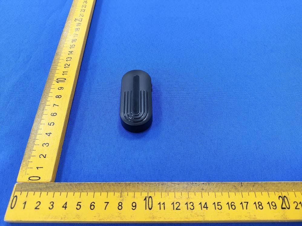 Door Sensor - FCC ID 2AWYQ-DS17BL - QUANZHOU DAYTECH ELECTRONICS CO., LTD. (3)