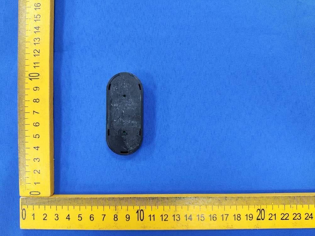 Door Sensor - FCC ID 2AWYQ-DS17BL - QUANZHOU DAYTECH ELECTRONICS CO., LTD. (5)