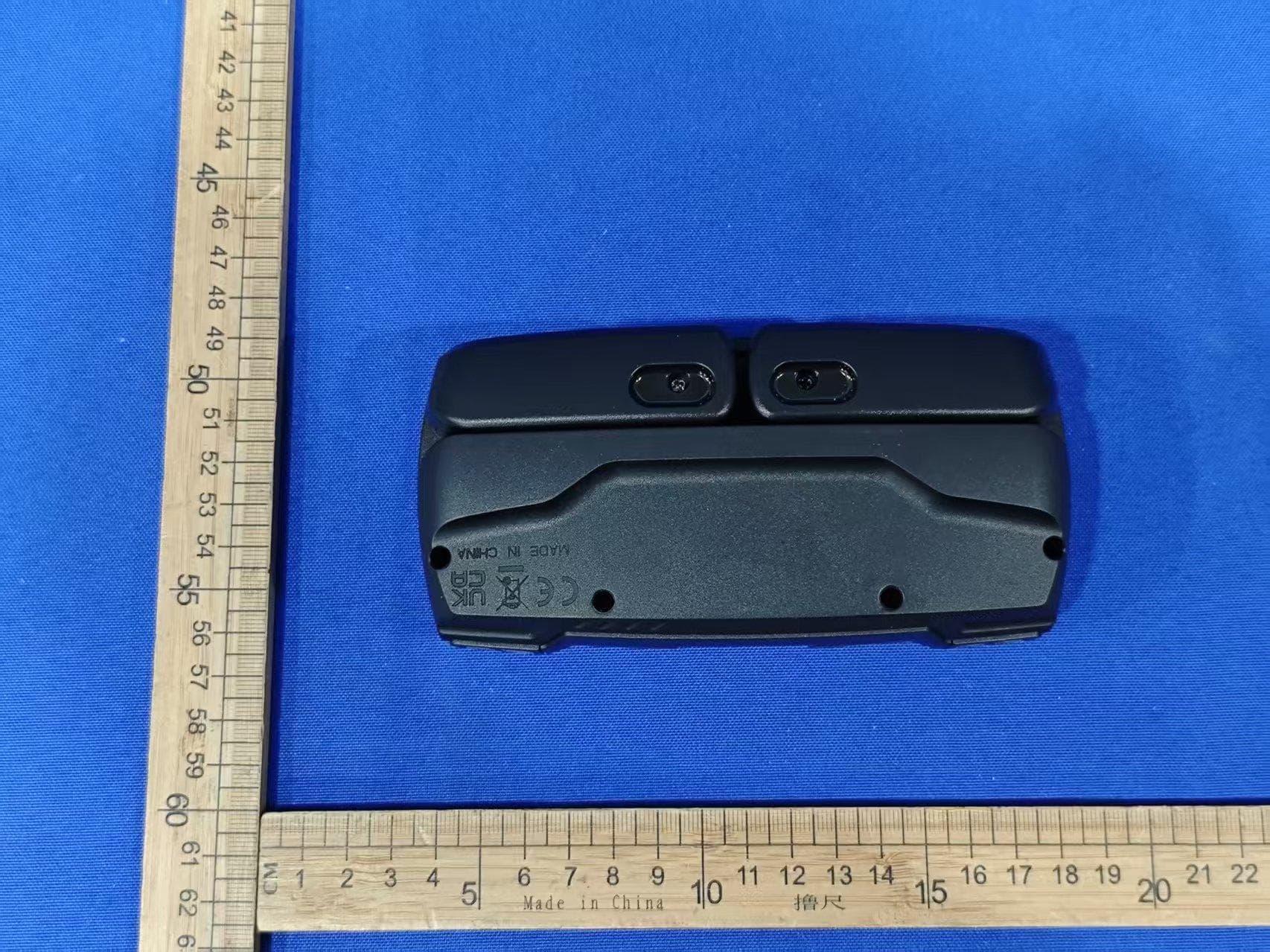 SKYVIEW FPV Real-time Video Transmission Drone-Remote control - FCC ID 2AWZK-2024TXB - GUANGDONG HENGDI TECHNOLOGY CORP.,LTD.