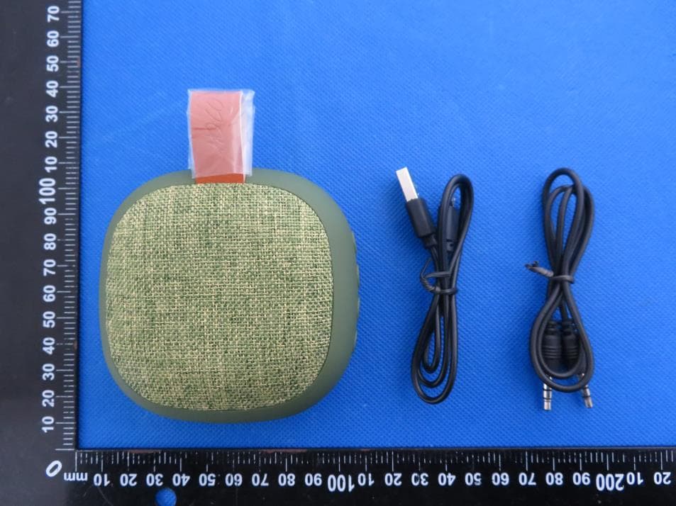 Wireless Speaker - FCC ID 2AX2T-BS31 - Hoco technology development (SHENZHEN) co.,Ltd