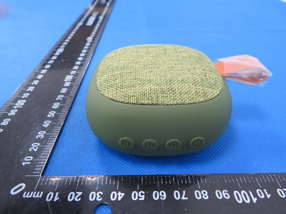 Wireless Speaker - FCC ID 2AX2T-BS31 - Hoco technology development (SHENZHEN) co.,Ltd (5)