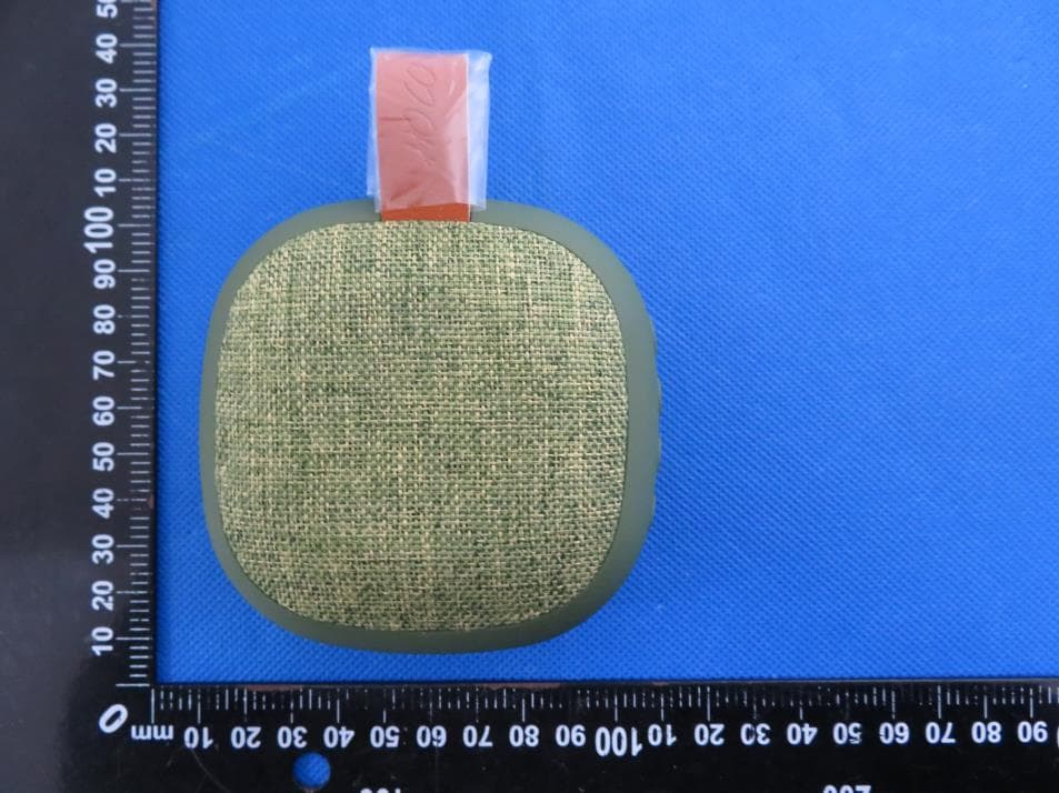 Wireless Speaker - FCC ID 2AX2T-BS31 - Hoco technology development (SHENZHEN) co.,Ltd (2)