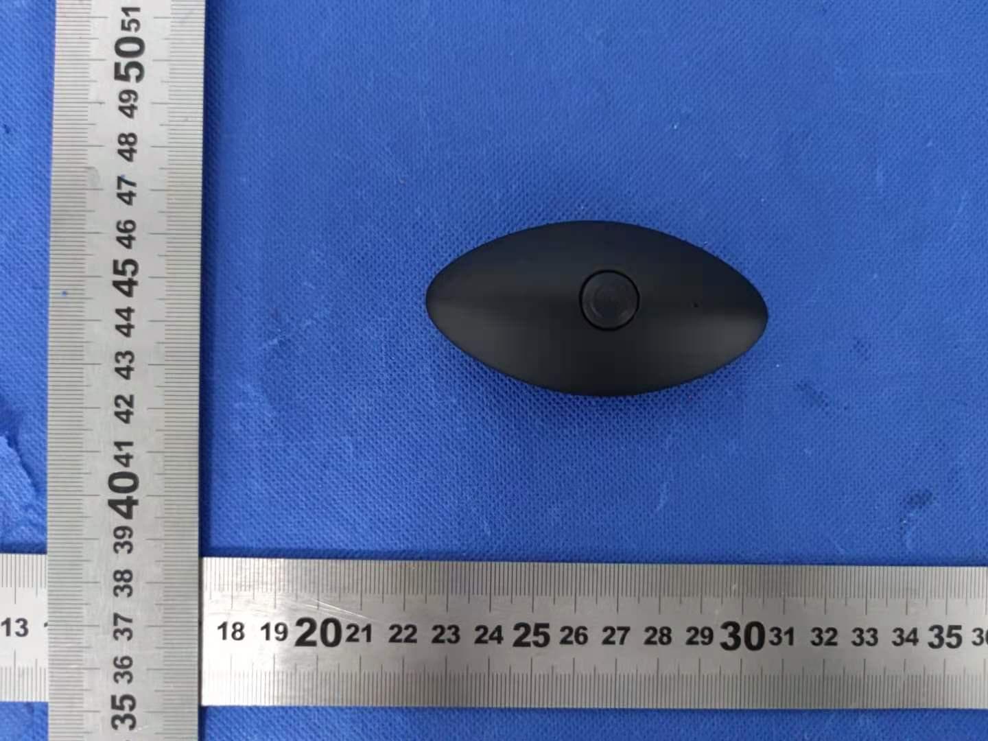 QU001 QUATTRO Vibrating Pleasure Beads - FCC ID 2AX3V-QU001 - EQOM Novelties Limited