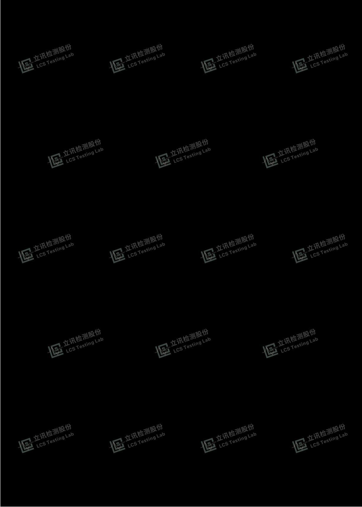 BLXBuds - FCC ID 2AX4F-30888 - Current Trend Products Limited (5)