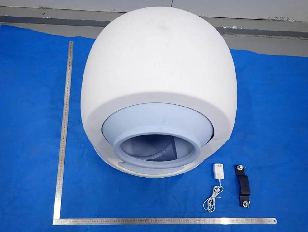 MEET SMART STERILIZING LITTER CABIN - FCC ID 2AX4M-MEET239 - TAIZHOU HUANGYAN YIXUN FURNISHINGS CO.,LTD