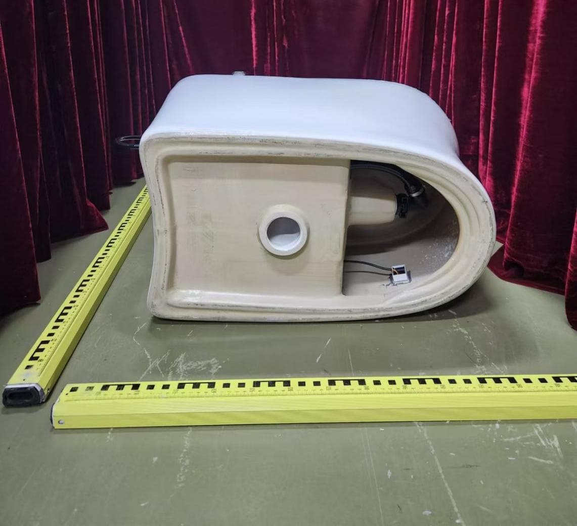 Intelligent toilet - FCC ID 2AX5I-004 - ECO(XIAMEN) TECHNOLOGY INC.