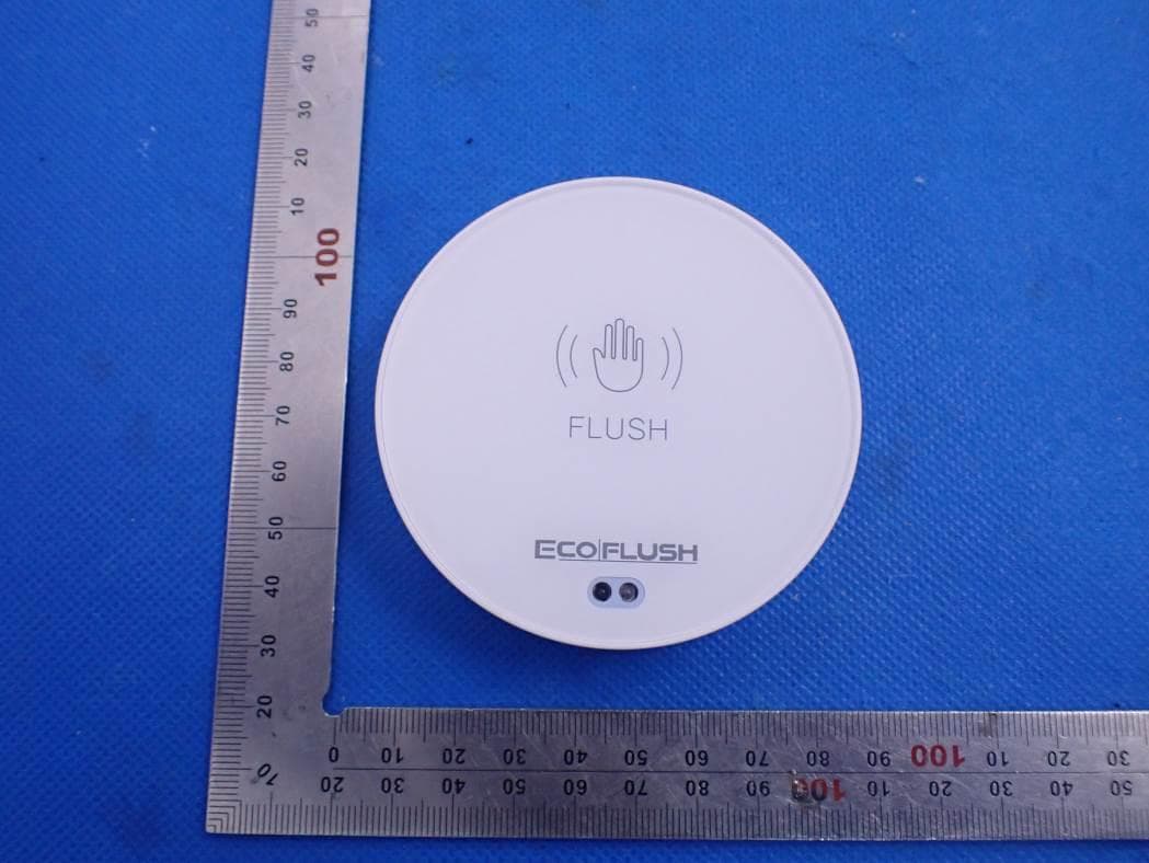 2.4G induction remote control - FCC ID 2AX5I-DR-0571 - ECO(XIAMEN) TECHNOLOGY INC. (2)