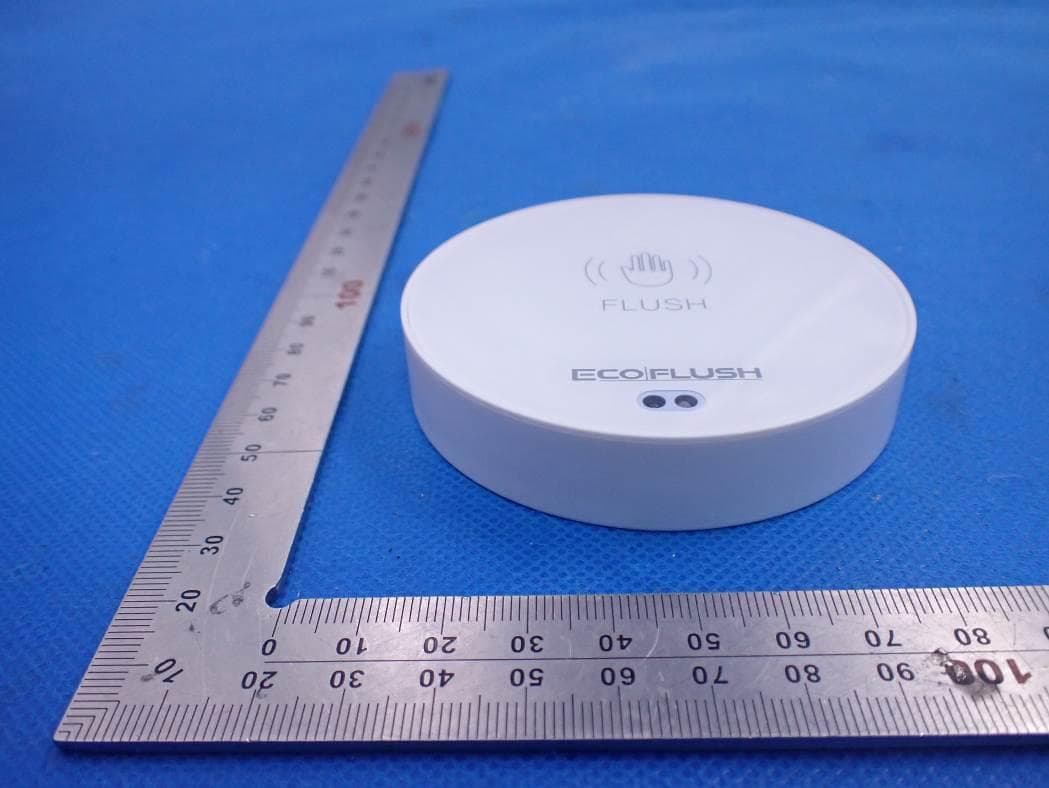 2.4G induction remote control - FCC ID 2AX5I-DR-0571 - ECO(XIAMEN) TECHNOLOGY INC. (5)