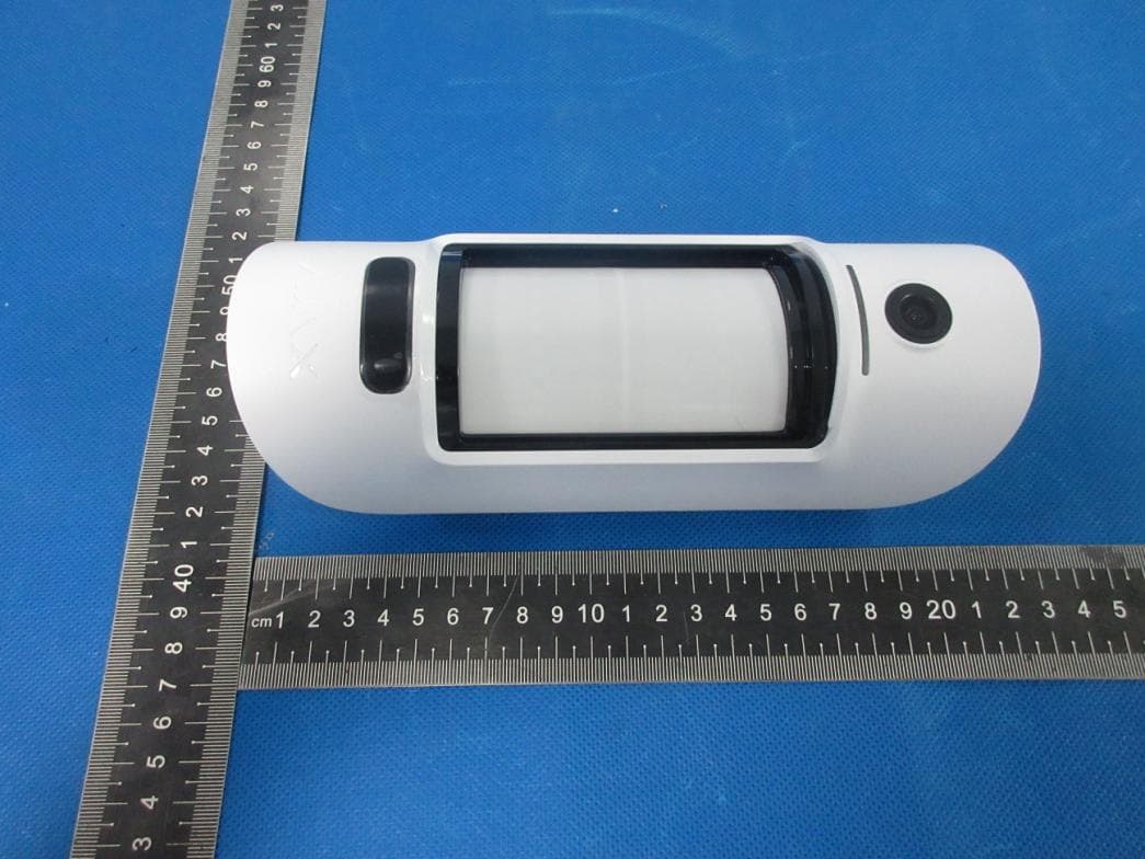 Motion detector - FCC ID 2AX5VMCOPHODNA2 - AJAX SYSTEMS CYPRUS HOLDINGS LTD